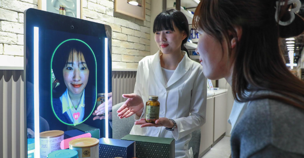 Nestlé and Hyundai Department Store Group Bring AI Healthcare Innovation to Korea with Anura MagicMirror